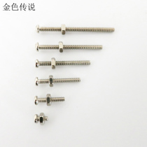  m2 long screw High strength small bolt High strength m2 bolt Nut Model screw set Phillips screw