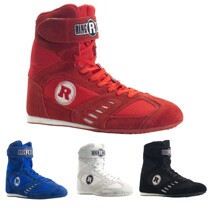 RingSide authorized dealer POWER series boxing competition training shoes