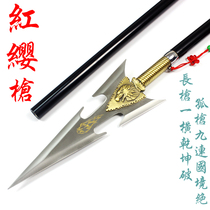 Zhao Yunhong tasted with a spear of 18 kinds of weapons and a hundred birds pointed at Fengjun Wushu Fangtian to draw the Eujidus gun without opening