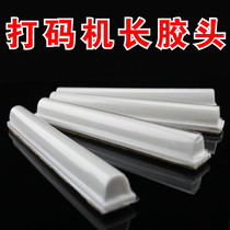 Coding machine length glue head 24cm width 15cm manual pad printing machine glue head