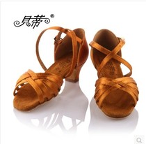 Betty dance shoes childrens girls soft sole Latin dance shoes 603 girls Latin dance shoes dance shoes girls dance shoes