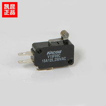 Korea Kaikun KACON micro switch V15F-09C micro travel switch limit roller button type