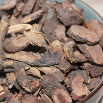 Chinese herbal medicine Chinese herbal medicine Sangui 500g