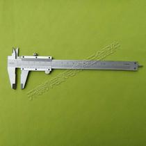 Vernier caliper 0 02mm home appliance refrigeration motor repair tool Vernier caliper 0-150mm