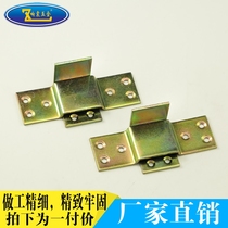 Shock thickened invisible bed Hinges Bed hinges Bed hinges Bed hinges Bed accessories Bed inserts Bed corner code Bed hinges