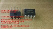 SG6849-65DZ SG6849-65D SG6849-65 SG6849 DIP8 SYSTEMGE original