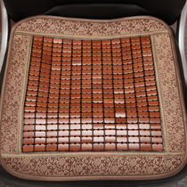 Cool mat cushion Summer breathable office summer cool mat Mahjong bamboo seat cushion Computer chair Student ass cushion