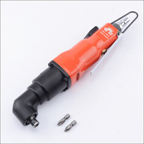 Crown 10HL strong elbow wind batch 90 degree right angle pneumatic screwdriver pneumatic screwdriver corner wind batch