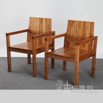 Ancient Yu Yayun solid wood dining chair desk and chair coffee shop furniture leisure chair old elm log armchair
