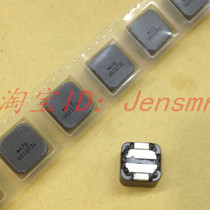 BSC1510-470 SMD Winding High Current Power Inductance 47uH 5A Silk Screen Printing 470 15x15x10mm