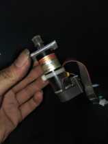 Number 843.0921 Motor esec accessories