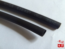 Heat shrinkable tube 4mm sleeve insulation flame retardant Heat Shrinkable tube cold compression heat shrinkable sleeve tube protective sleeve 0 3 yuan m