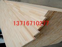  15MM large core board multi-layer board nine-inch board curtain box home decoration solid wood core