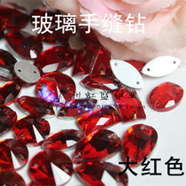 AAA Large Red Glass Hand Stitch Drill Profiled Hand Stitched Stone Dress DIY Patch Drilling Accessories Material Bag Big Red