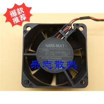 NMB-MAT 6CM 6025 2410ML-04W-B49 12V 0 22A projector cooling fan