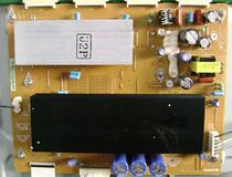 Original Samsung S50HW-YB06 YD13 screen Y board LJ92-01728A LJ41-08458A test good