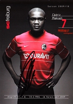 Democratic Congos foot Makia di Freiburg 2009-10 season pro-pen signature official card