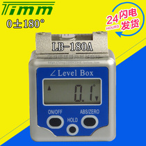 With Blisters Metal Magnetic Digital Display Inclinometer Box Electronics Horizontal Ruler Angle Gauge Angle ± 180 °