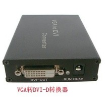 Eideri ADR-361 VGA turn DVI-D converter analog turn digital signal DVI-D24 1