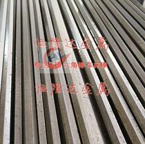 S25C high quality carbon steel S30C round bar sheet thin medium thickness zero cut steel bar steel bar tube Baosteel spot discount