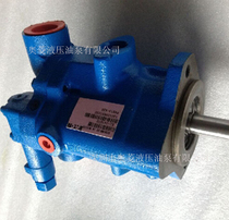 Supply new VICKERS oil pump variable pump hydraulic pump PVQ13 PVQ15 PVQ29 Series oil pump