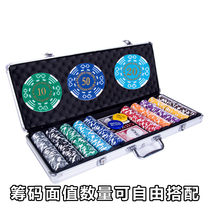 Promotional double poker flower 300 code 500 code chip set Texas Baccarat chip set mahjong chip set