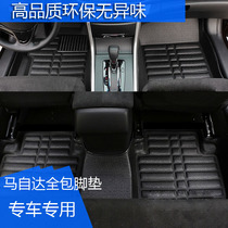 Mazda 6 Atz all surrounds the pad of the Angcseira Cossela foot for the Atz foot