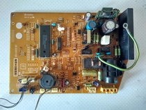 Original Mitsubishi Electric Air Conditioning Accessories Computer Board Board DE00N110B SE76A628G03