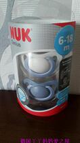 German NUK Genius genius newborn baby latex silicone to appease pacifier 0-6-18-36 months