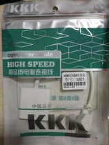 KKK HD HDMI to VGA conversion line conversion head