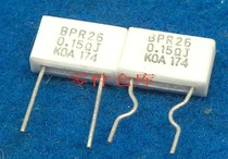 Imported direct plug vertical resistance 2W0 15 ohms 150 milliohms cement resistance sampling resistor