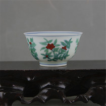Imitation flower pattern Cup household Kung Fu Tea Cup old antique porcelain collection antique imitation products