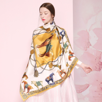 Qin Qu new silk scarf women autumn and winter National Wind silk scarf shawl Hangzhou mulberry silk big square scarf to send mother Silk