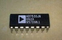 ad533JNZ new original