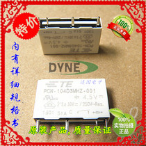 Direct shot PCN-104D3MHZ-001 Tyco TE relay a set of normally open 5A4 feet boxed
