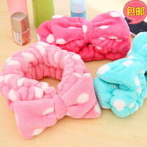 Where to go Dad? Huang Duoduo with hair hoop wash makeup big bow towel quick hair belt wash face