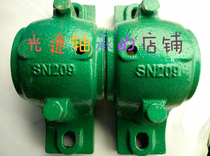 SN209 bearing housing 209 thickened bearing housing can be installed 1209 bearings 6209 bearings 3509 bearings