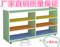 Early teaching Kindergarten pro-sub-garden Children fire protection board Toys cabinet 6-g partition shelf Toy racks