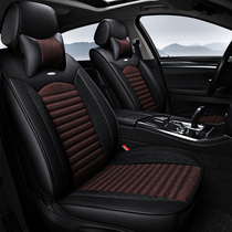 Dongfeng Fengxing Jingyi X5 S50 SUV X3 XV seat cover all-inclusive linen car special seat cushion Four Seasons General