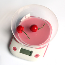 Precision household baking kitchen scales Tianping called medicinal herbs food mini electronics tea 1g