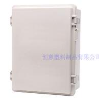 Plastic Shell security power box junction box plastic waterproof box f51b:165*290*390