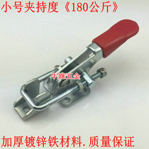 Lock clamp stainless steel buckle stainless steel lock box buckle galvanized lock clamp iron price