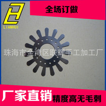 304 stainless steel copper plum blossom gasket ultra-thin custom-made spring flange etching burr-free special-shaped meson flat gasket