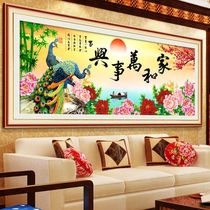 3D printed cross-stitch and Wanshixing flowers blossom rich peacock new living room large-scale painting embroidery