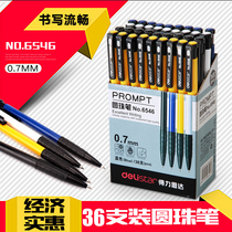 Del Ballpoint Pen Office Supplies 6546 Oil Pen Ball Pen Ball Pen Blue 0 7mm Press Original Ball Pen Wholesale 36 Boxes