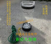 Upgraded version with graduated thickened plexiglass water sampler water sampler water sampling bucket 2 5L