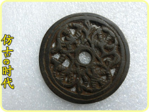 Antique spending money tired money 2909 hollow Double Dragon exquisite