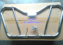 Motorcycle accessories GS125 Junchi GT125 front bumper front bumper bumper