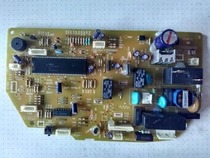 Mitsubishi Heavy Industries Air Conditioning Original Motherboard Board Board RYD505A010 C