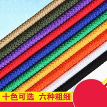 Fire wear-resistant nylon binding rope windproof mm5mm6mm8mm10mm wire tube sunscreen mosquito net rubber rope small